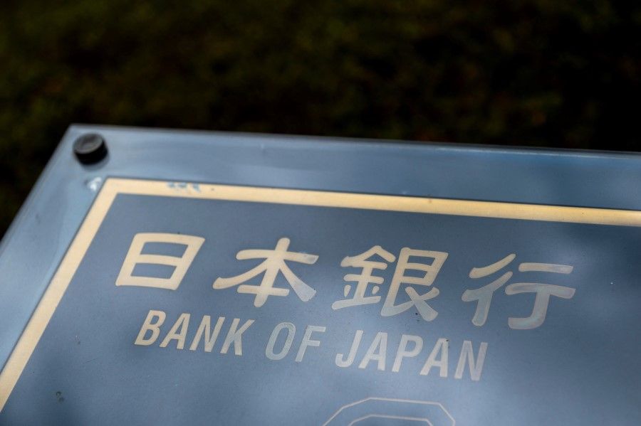 A sign at the Bank of Japan headquarters building in Tokyo on 31 July 2024. (Kazuhiro Nogi/AFP)