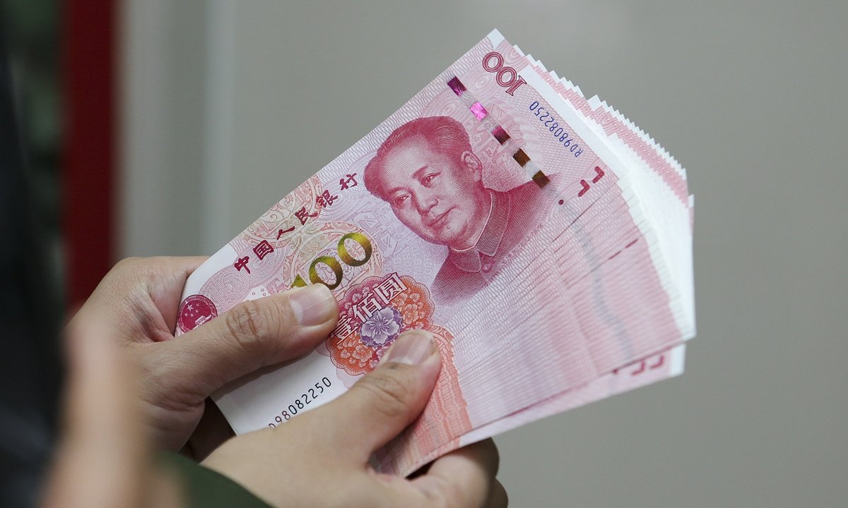 Chinese yuan Photo:VCG