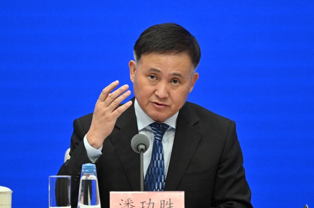 Pan Gongsheng, governor of the People's Bank of China, speaks during a press conference at the China's State Council Information office in Beijing on September 24, 2024.