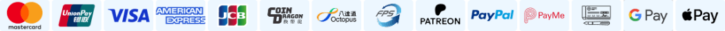 payment hkfp methods 2025 (2)