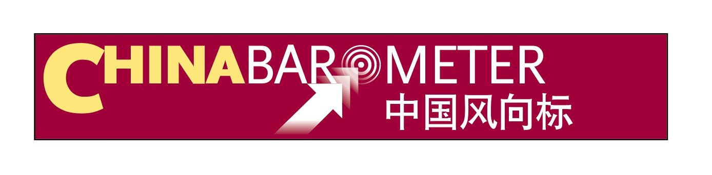 China Barometer logo