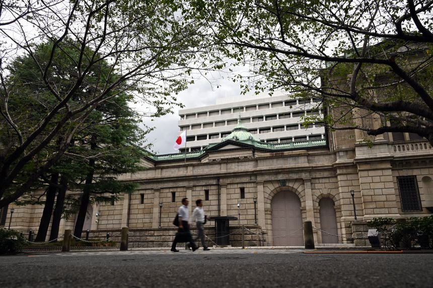 The Bank of Japan headquarters in Tokyo on September 19, 2025.